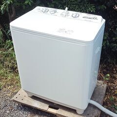 ☆お届け可!!☆ ハイアール 4.5㎏ 二槽式洗濯機 AQW-N450