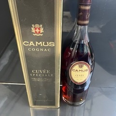 Camus cognac France