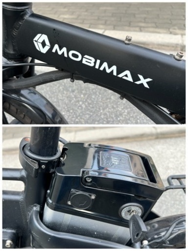 フル電動自転車 充電器付き ひねちゃバッテリーモビ(充電器付き) 楽天