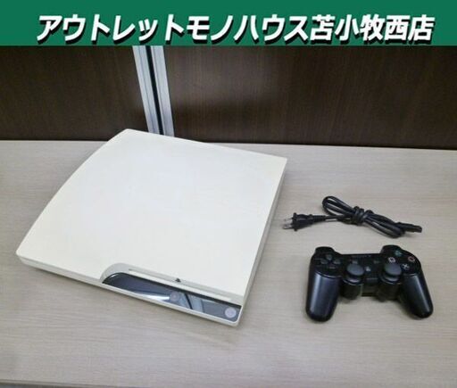 SONY PlayStation3 CECH-2500A コントローラー付き 160GB クラシック・ホワイト PS3 プレステ3 中古 ゲーム機 ソニー 苫小牧西店