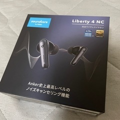 Anker Soundcore Liberty 4 NC 黒 新品未開封
