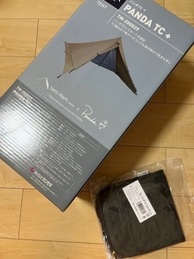 テンマクデザイン パンダTCプラス＋TC用 フットプリント