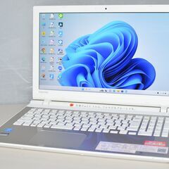 中古ノートパソコン Windows11+office 爆速SSD256GB 東芝 T55/TG core 