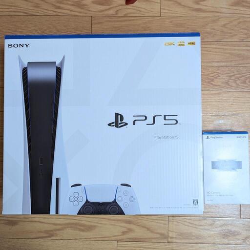 【受付中】PlayStation5本体 ＋ 純正カメラ　セット　おまけ付き