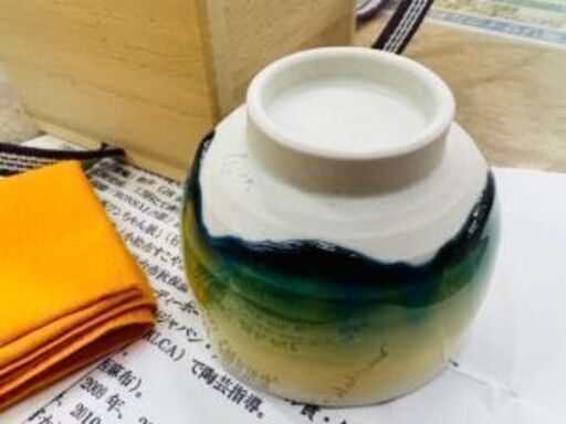 四代 徳田八十吉 久谷 フリーカップ 楽天市場】日本の伝統工芸品【