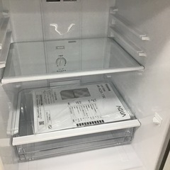 #H-26【ご来店頂ける方限定】AQUAの2ドア冷凍冷蔵庫です