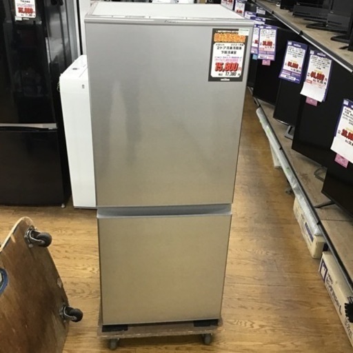 #H-26【ご来店頂ける方限定】AQUAの2ドア冷凍冷蔵庫です
