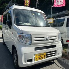 (ID5267)軽バン専門店在庫100台　軽貨物黒ナンバーリース...