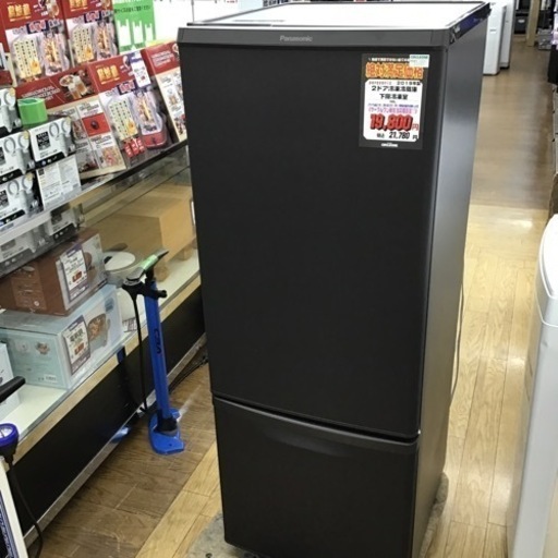 #H-27【ご来店頂ける方限定】Panasonicの2ドア冷凍冷蔵庫です