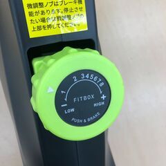 AINEXT　FITBOX　LITE　フィットボックス　ライト　FBX-001B