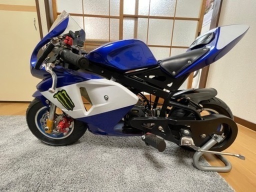 ポケモンバイク50cc