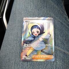 ポケモンカード4枚セット