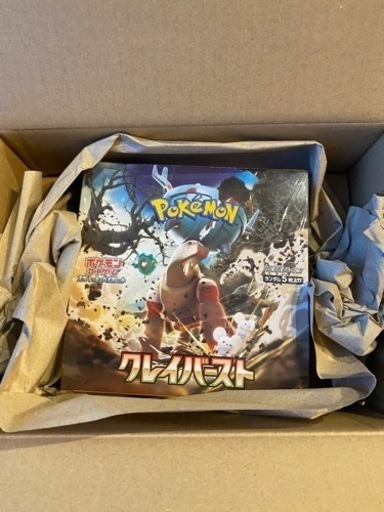 ポケモンカードゲーム　スカーレット\u0026バイオレット　拡張パック　クレイバースト　BOX