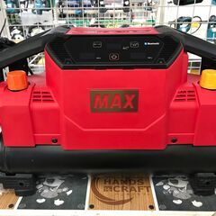 ✨MAX 中古美品 AK-HL1310E コンプレッサー✨うるま市田場✨