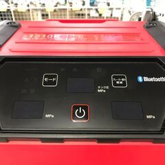 ✨MAX 中古美品 AK-HL1310E コンプレッサー✨うるま市田場✨