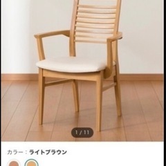 8/31まで。最終値下げ。ニトリ ダイニングセット