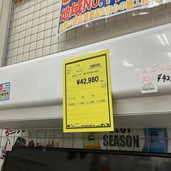 TOSHIBA 東芝 エアコン RAS-H221PKS 2022年 高年式 大清快 2.2kw