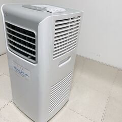 🉐受付中❗️使用４日❗️即日引渡可能❗️フィルター清掃･動作確認済❗️完動品❗️スポットクーラー❗️