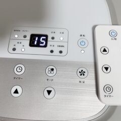 🉐受付中❗️使用４日❗️即日引渡可能❗️フィルター清掃･動作確認済❗️完動品❗️スポットクーラー❗️