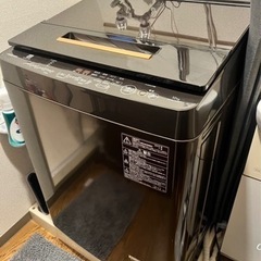 【8/25まで】TOSHIBA 洗濯機 10kg（2019年）