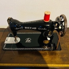 アンティークミシン（リッカー）