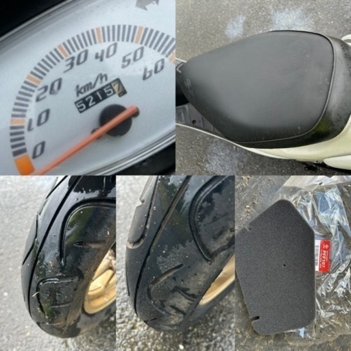 ☆AF35.ディオZX！！最終モデル☆バッテリー・プラグ・エアクリーナーなど新品交換^_^他にも色々整備で快調ですよ☆50cc原付スポーツスクーター☆ ☆AF35.ディオZX！！最終モデル☆バッテリー・プラグ・エアクリーナー