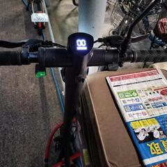 引取限定　キックボード