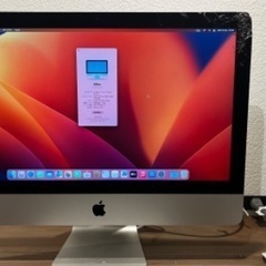 IMAC