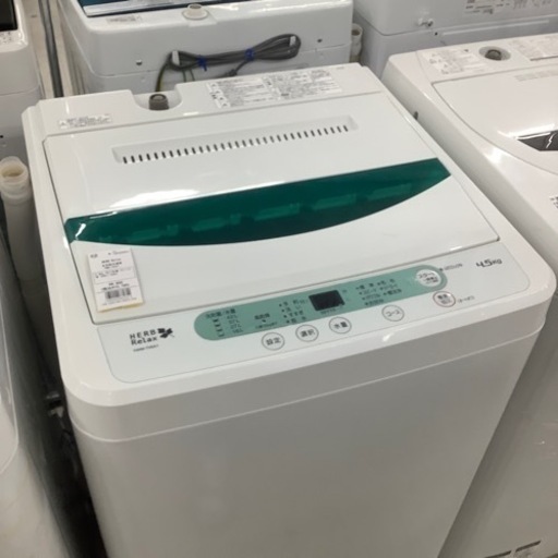 HERB Relax 全自動洗濯機　2017年製　4.5kg【トレファク堺福田店】