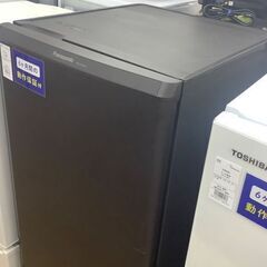 【トレファク イオンモール常滑店】2019年製Panasonicの2ドア冷蔵庫！