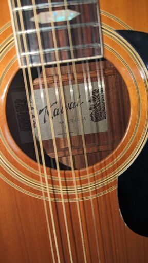 カワイの12弦ギターです 【マンガでも話題】圧巻すぎる！Kawai Moon