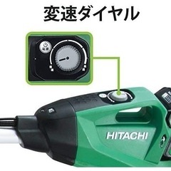 コードレス草刈機 ハーイコーキ CG 36DA 36v 1台  中古