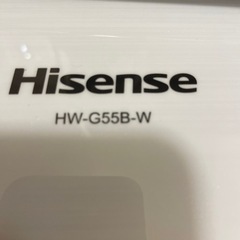 洗濯機　Hisense 