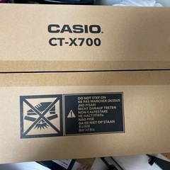 【ネット決済】カシオキーボードCT-X700