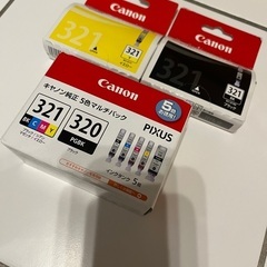 Canon未使用3セットプリンターインク