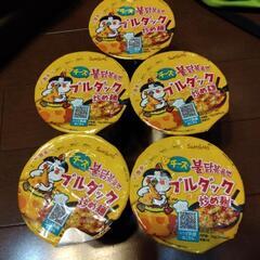 ブルダック炒め麺チーズ【賞味期限2023.9.30】