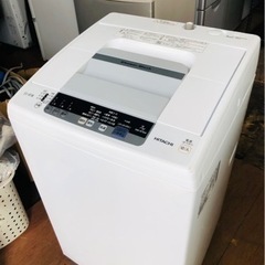 福岡市内配送設置無料　2018年　日立　シャワー浸透洗浄 白い約束 NW-R704 福岡市内配送設置無料 2018年 日立 シャワー浸透洗浄 白い約束 NW-R704