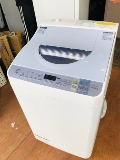 福岡市内配送設置無料　シャープ SHARP ES-TX550-A [たて型洗濯乾燥機(5.5kg) ブルー系]