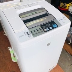 福岡市内配送設置無料 日立 7．0kg全自動洗濯機 NW-Z79E3