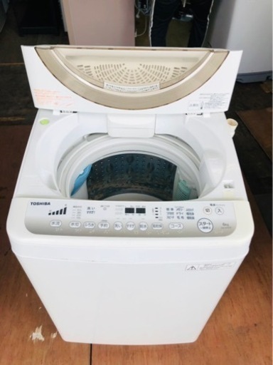 福岡市内配送設置無料　東芝 TOSHIBA AW-6D2(W) [全自動洗濯機（6kg） グランホワイト]