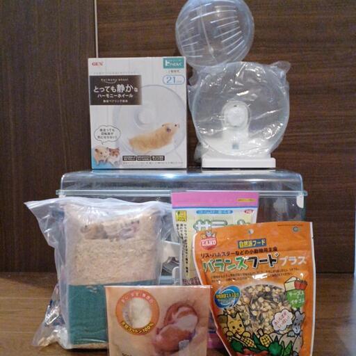 ハムスター 飼育セット ケージ他