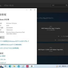 ★新品SSD・メモリ増設済ノートパソコン DELL Inspir...