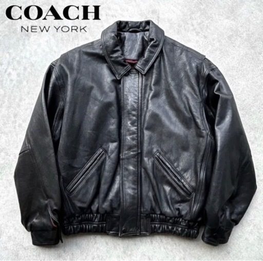 希少 OLD COACH コーチ オーバーサイズ 本革 レザージャケット