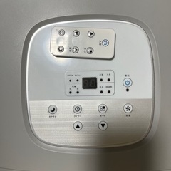 スポットエアクーラー 保証書付き！ 購入して5ヶ月ほどの良品！ほぼ新品！