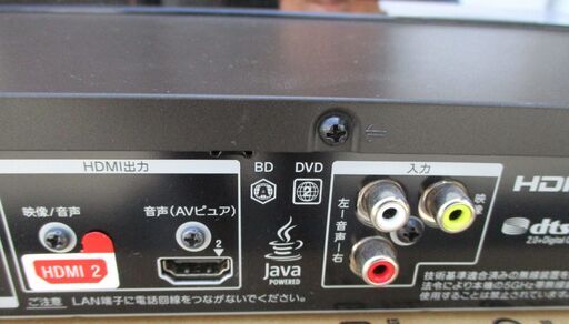 ☆ソニー SONY BDZ-FT1000 1TB ブルーレイレコーダー BDu0026DVD◇4K