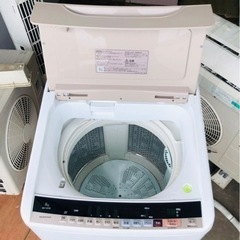 福岡市内配送設置無料　日立 全自動洗濯機 ビートウォッシュ 8kg シャンパン BW-V80B N