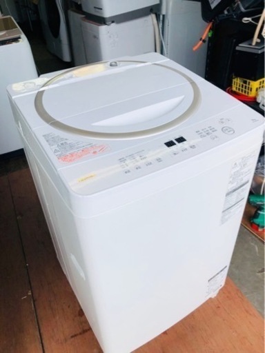 福岡市内配送設置無料　東芝 TOSHIBA AW-9SD5(W) [全自動洗濯機 （9.0kg） マジックドラム グランホワイト]