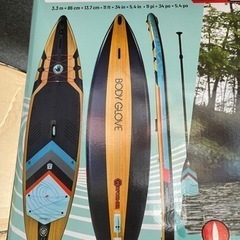 神戸市、たつの市で受け渡し可】ボディグローブ パフォーマー 11