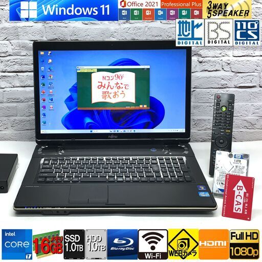 メモリ16GB/新品SSD1.0TB+HDD1.0TB/最強Core i7-2.9G【富士通 NH77/DD】最新Win11/MS Office2021★フルHD17.3型/長期保証（管理：08092309）
