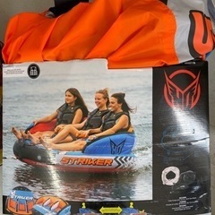 神戸市、たつの市で受け渡し可】HOスポーツ ストライカー 3人乗り